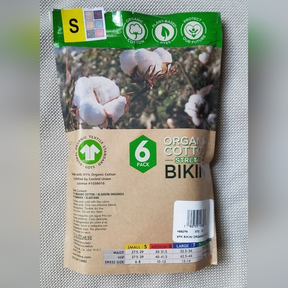 NIP Felina Bikini Underwear Size Small - Picture 2 of 2